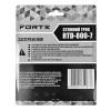 Стяжний трос RTD-800-7 25 мм*7 м Forte