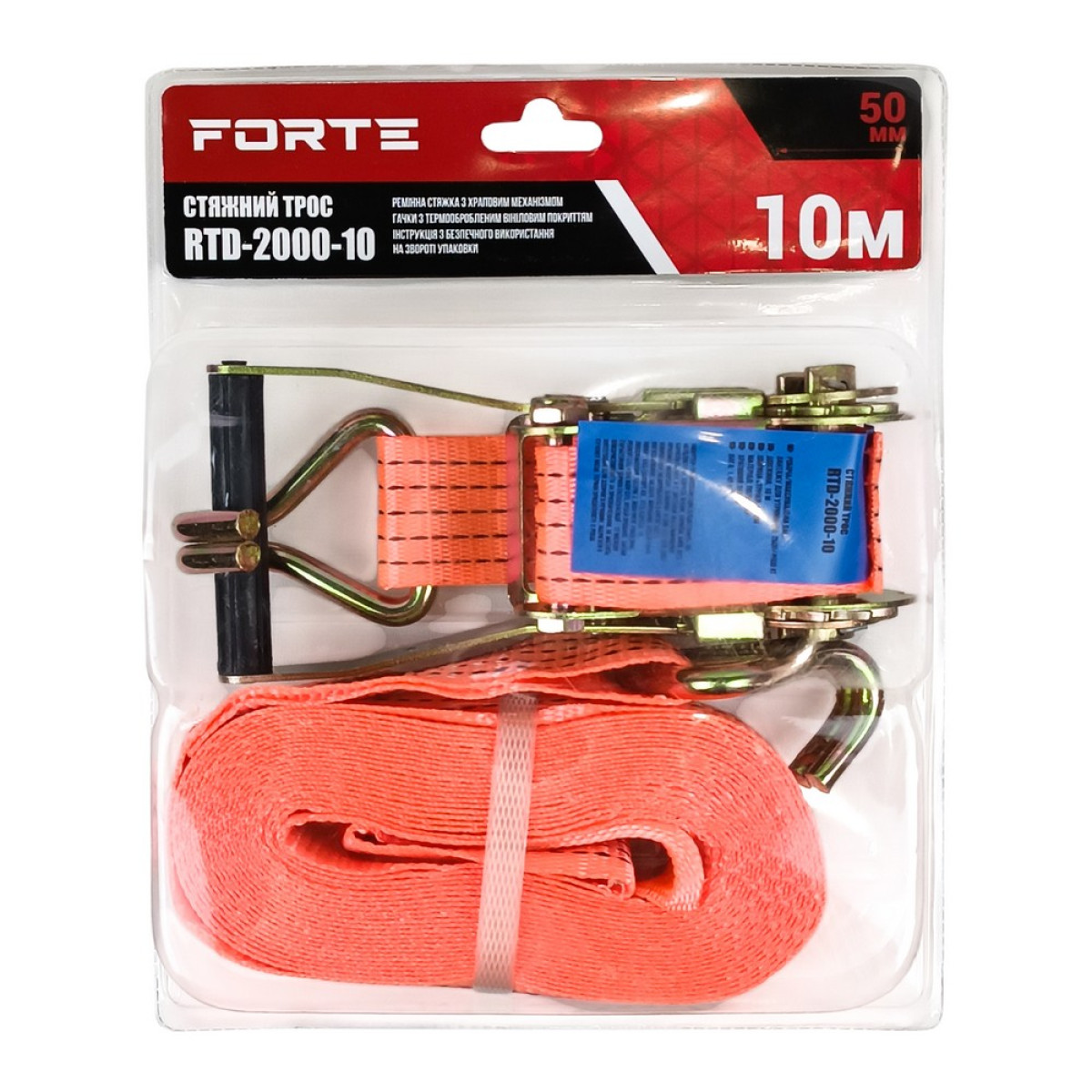 Стяжний трос RTD-2000-10 50 мм*10 м Forte