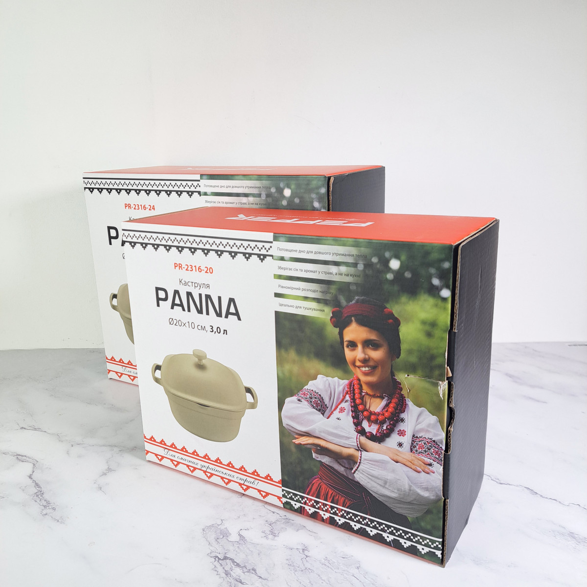 Кастрюля PEPPER PR-2316-20 PANNA 20×10,0/3,0 л