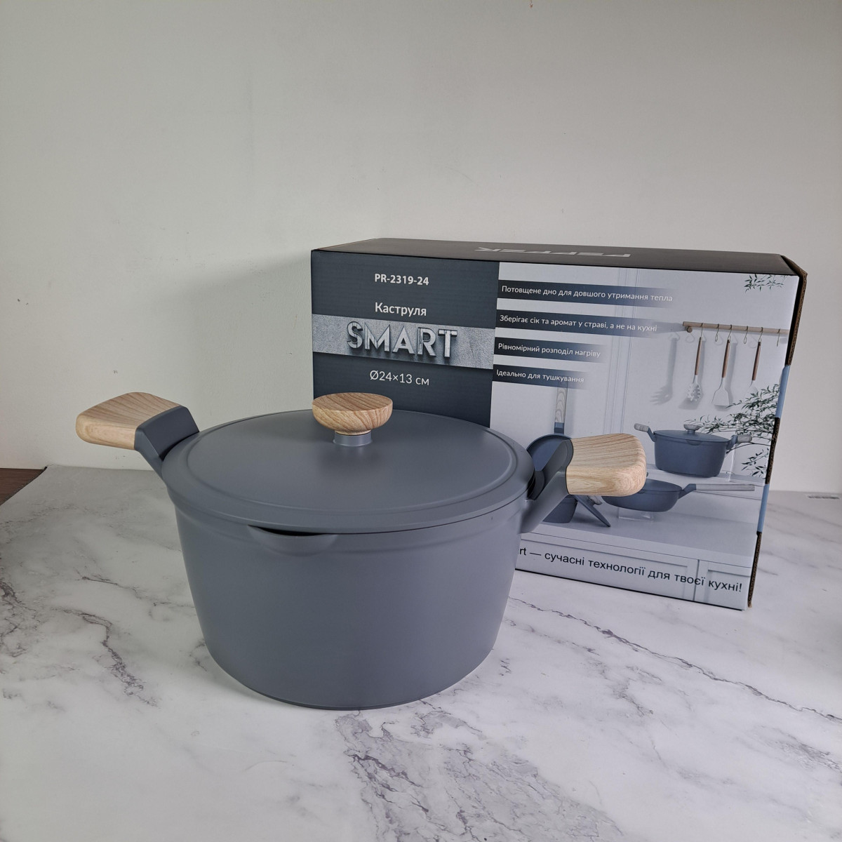 Кастрюля PEPPER PR-2319-24 SMART 24×13см. 5,1л.