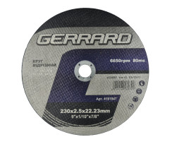 Відрізний круг по металу Gerrard 230х2.5х22.23 мм 4181847