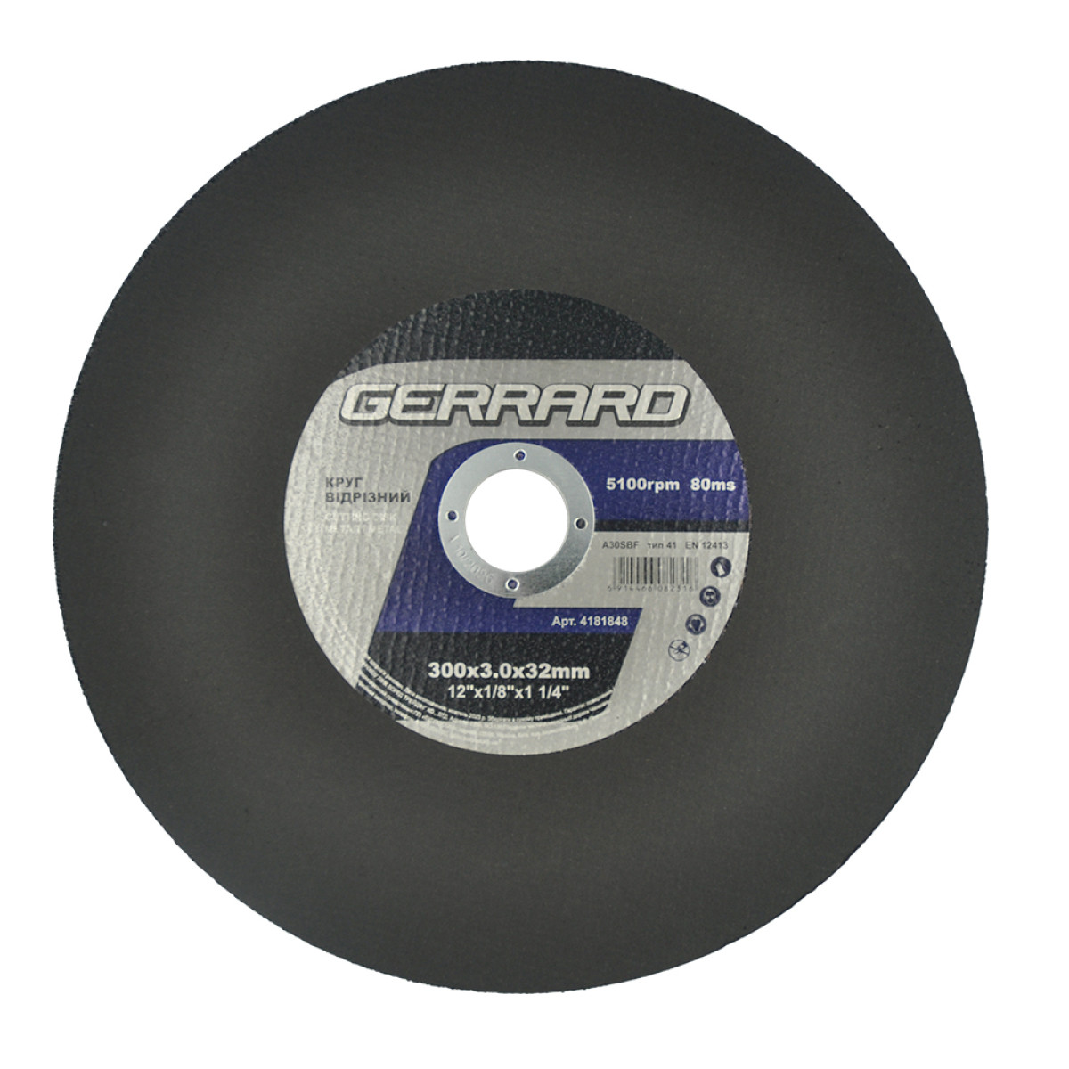 Отрезной круг по металлу Gerrard 300х3.0х32 мм 4181848