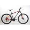 Велосипед Forte Braves МТВ 21"/29" (135372) чорний