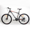 Велосипед Forte Braves МТВ 17"/27.5" (135374) помаранчевий