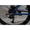 Велосипед Forte COMPASS 17"/27.5" синій