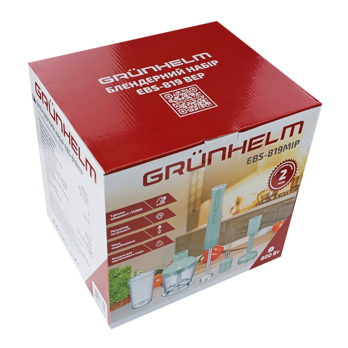 Блендерний набір Grunhelm EBS-819MIP