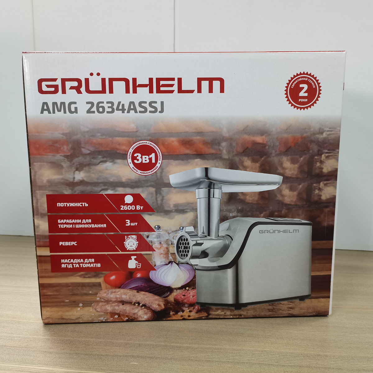 М'ясорубка Grunhelm AMG2634ASSJ