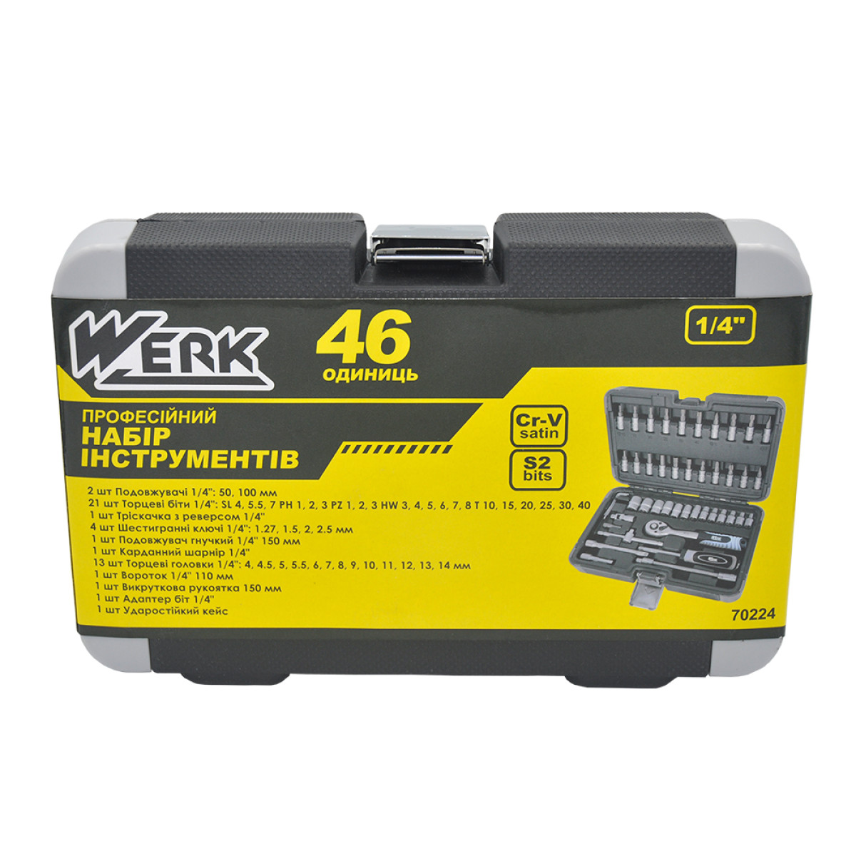 Набір інструментів професійний 1/4" 46 од. WERK 70224