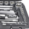 Набір інструментів професійний 1/2" і 1/4" 94 од. WERK 70222