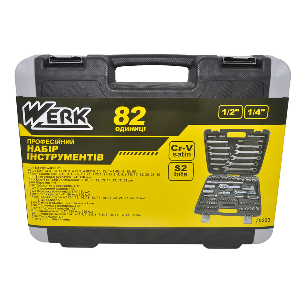 Набір інструментів професійний 1/2" і 1/4" 82 од. WERK 70223