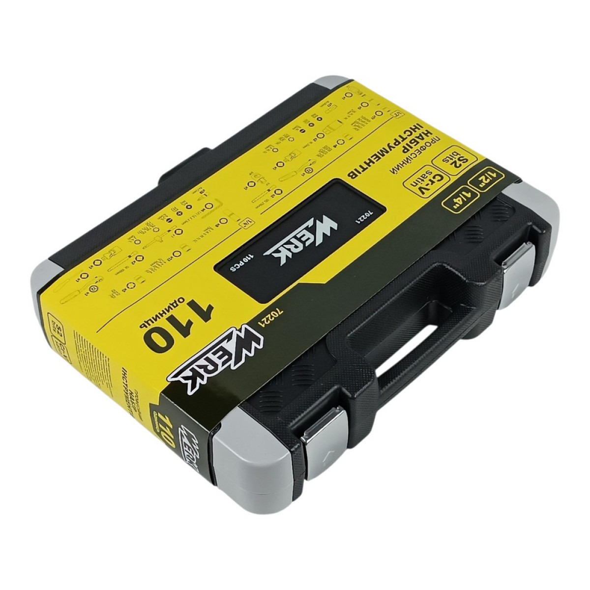 Набір інструментів професійний 1/2" і 1/4" 110 од. WERK 70221