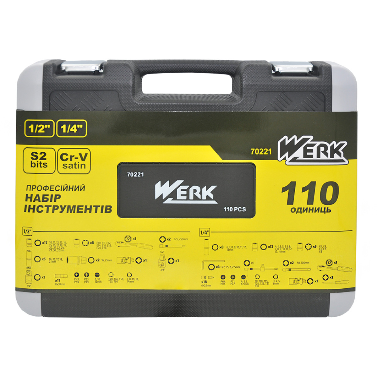 Набір інструментів професійний 1/2" і 1/4" 110 од. WERK 70221