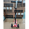 Детский самокат X-TREME KS-209W rose