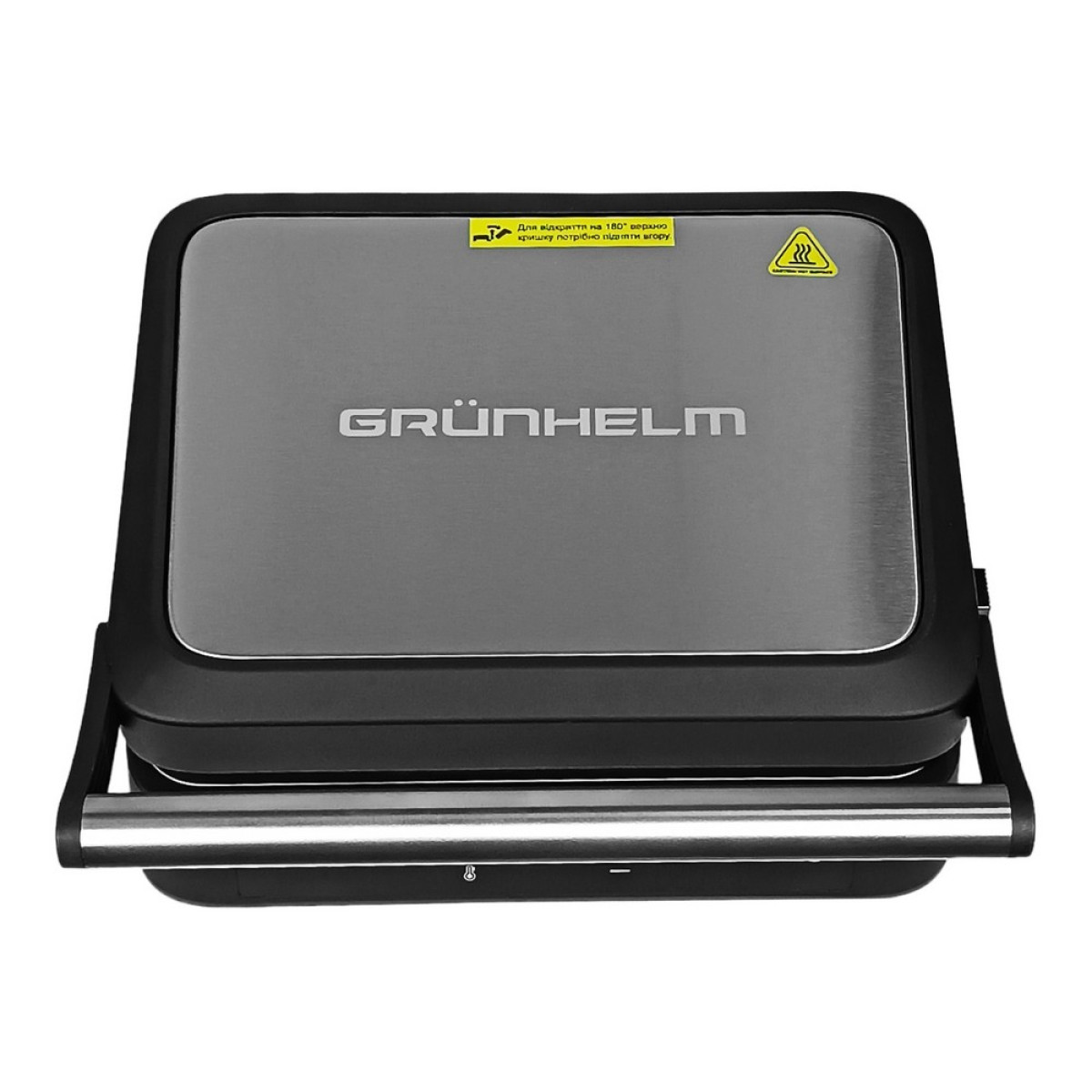 Гриль контактний - G2201 GRUNHELM