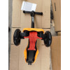 Детский самокат X-TREME KS-210L Оранжевый