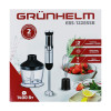 Блендерний набір Grunhelm EBS-1228SSB