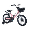 Дитячий велосипед Forte TWISTER 18" рожевий