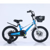 Дитячий велосипед Forte TWISTER 18" синій