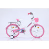 Дитячий велосипед Forte SUNNY 20" Білий