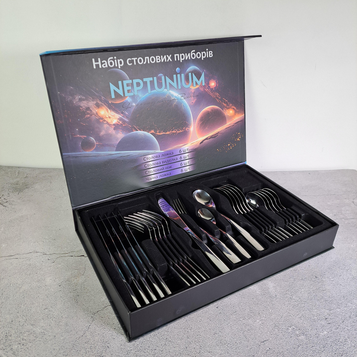 Набір столових приборів Neptunium 24 шт. GT-SFKS01-24 GUSTO