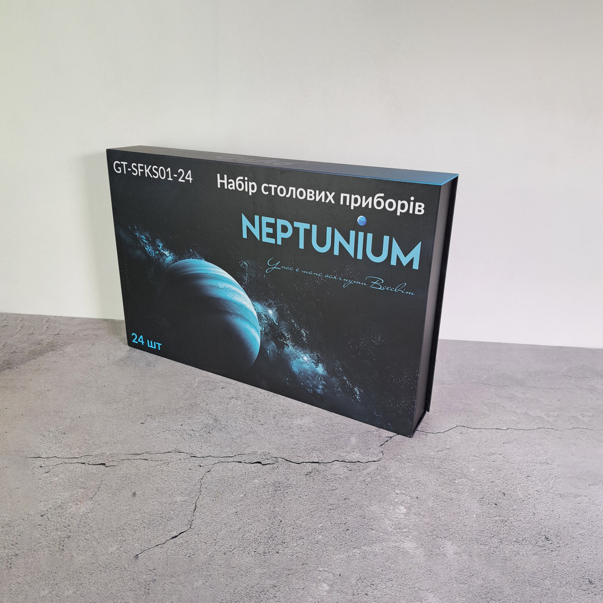 Набір столових приборів Neptunium 24 шт. GT-SFKS01-24 GUSTO