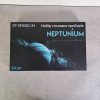 Набір столових приборів Neptunium 24 шт. GT-SFKS01-24 GUSTO