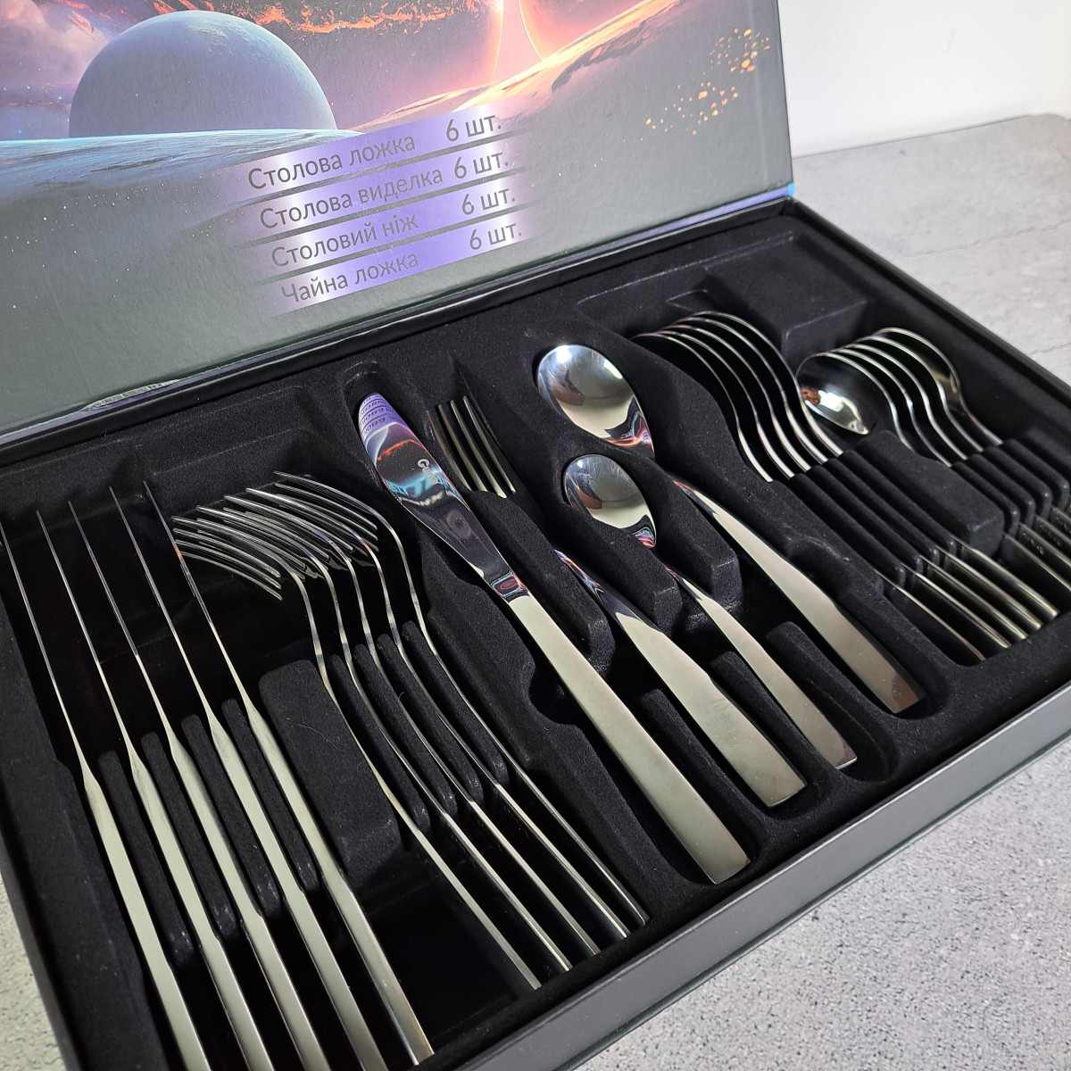 Набір столових приборів Neptunium 24 шт. GT-SFKS01-24 GUSTO