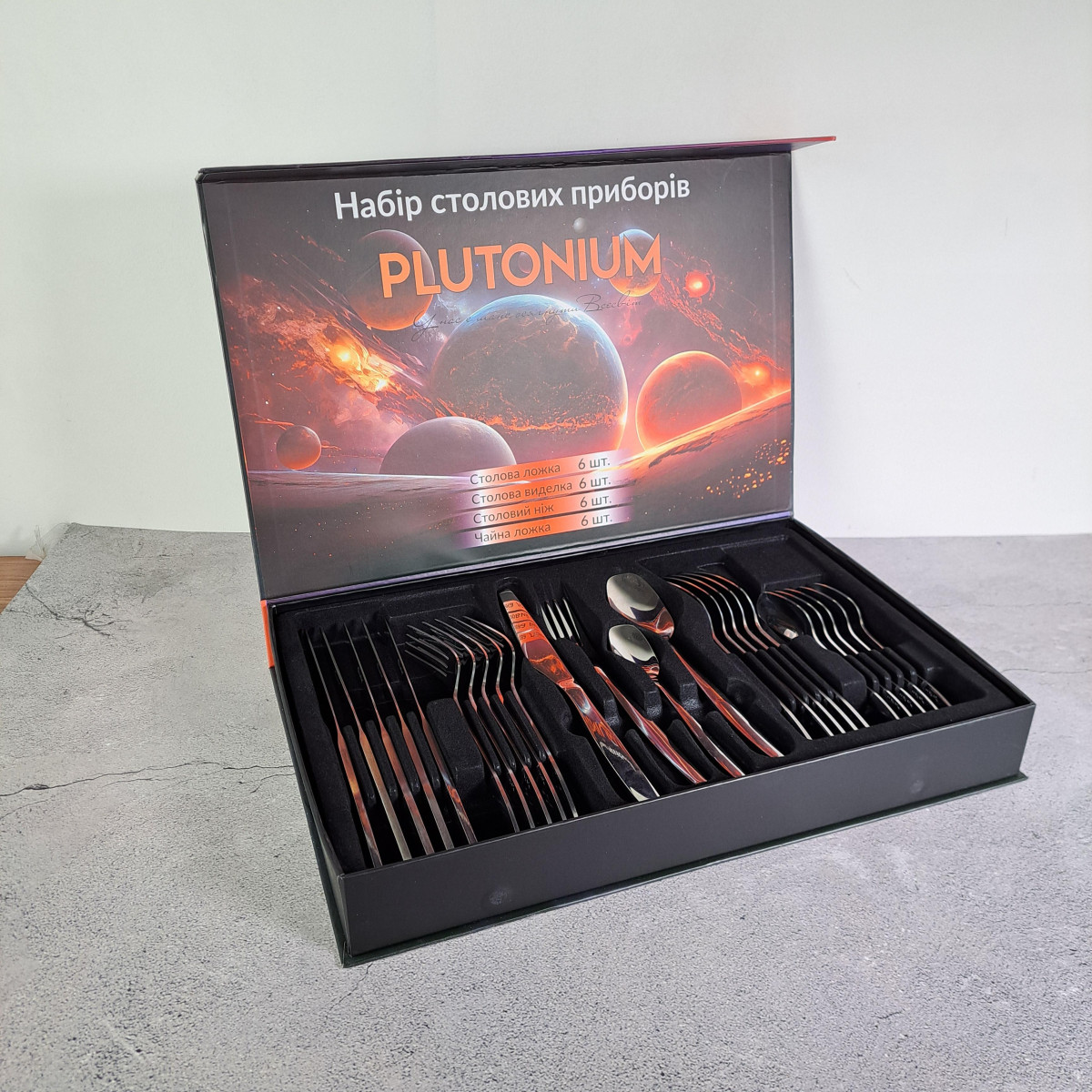 Набір столових приборів Plutonium 24 шт. GT-SFKS02-24 GUSTO