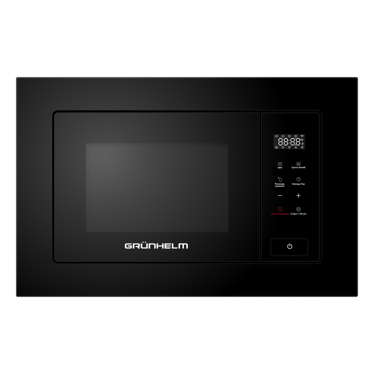 Микроволновая печь встроенная - GBMW 20MB800 Grunhelm черная 20л. 800 Вт.