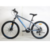 Велосипед Forte COMPASS 15"/26" сірий