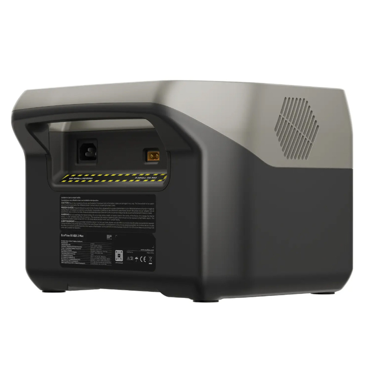 Зарядная станция EcoFlow RIVER 2 Max