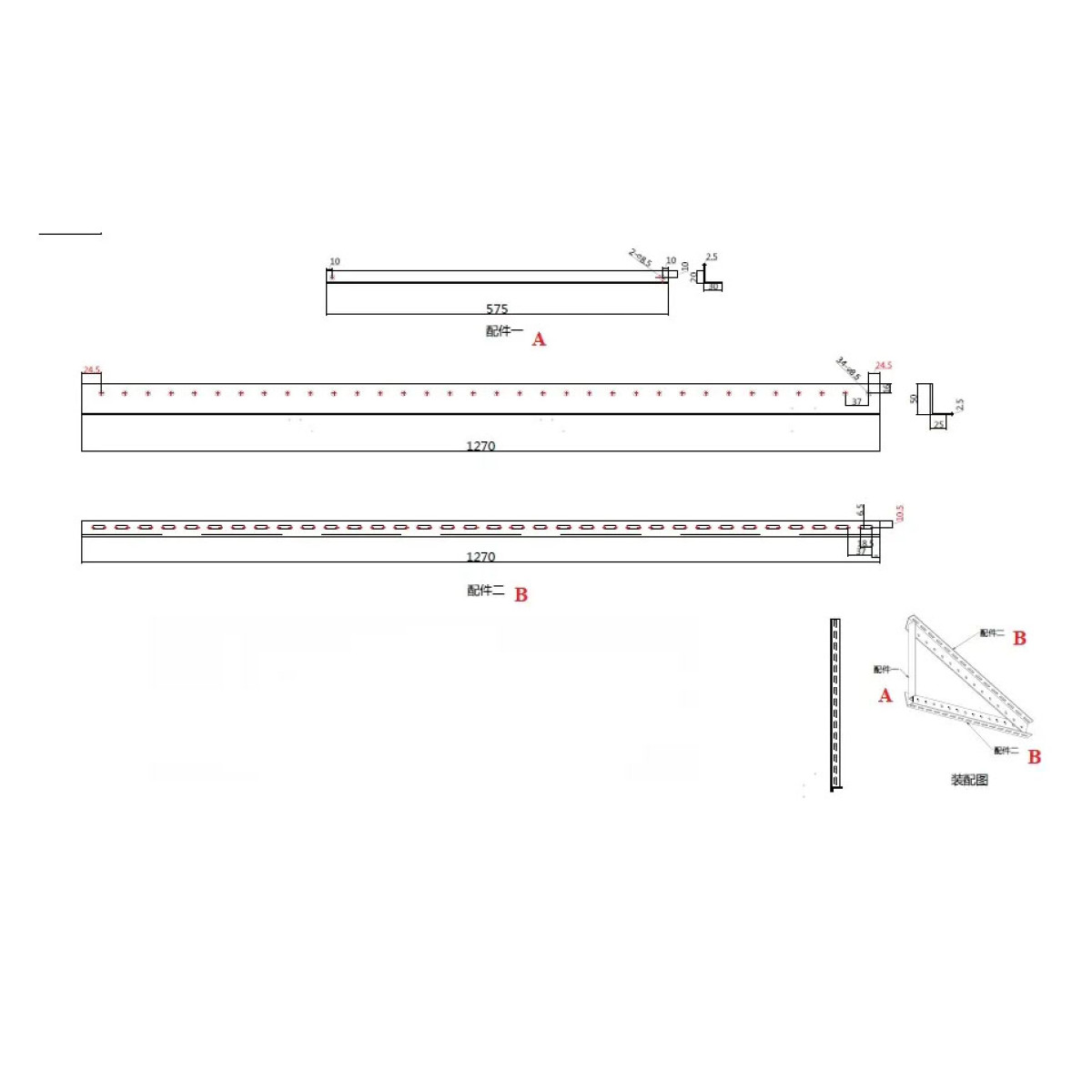 Крепление под солнечные панели 400 Вт Tilt Mount Bracket
