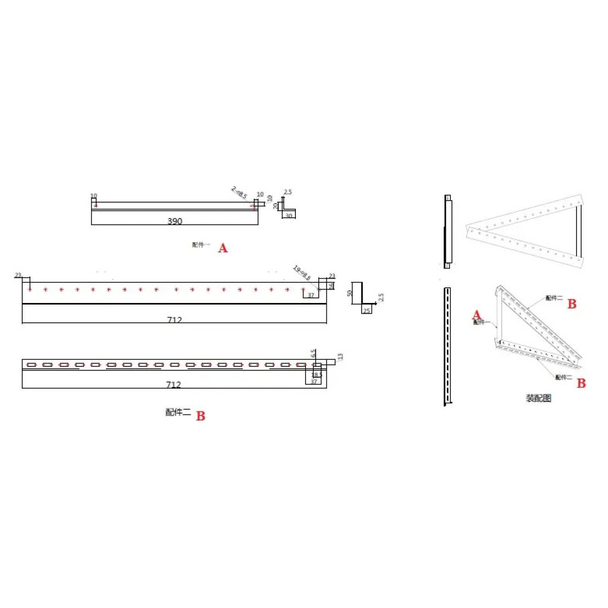 Крепление под солнечные панели 100 Вт Tilt Mount Bracket
