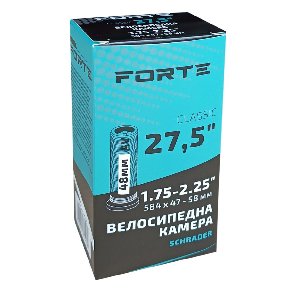 Велокамера FORTE Classic 27.5" х 1.75-2.25 AV Schrader 48 мм