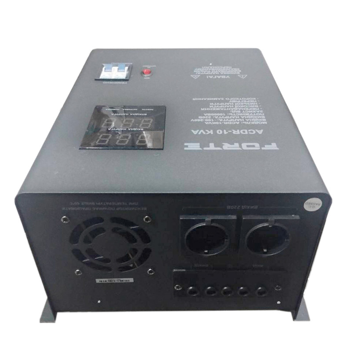 Forte ACDR-10 kVA Стабілізатор напруги