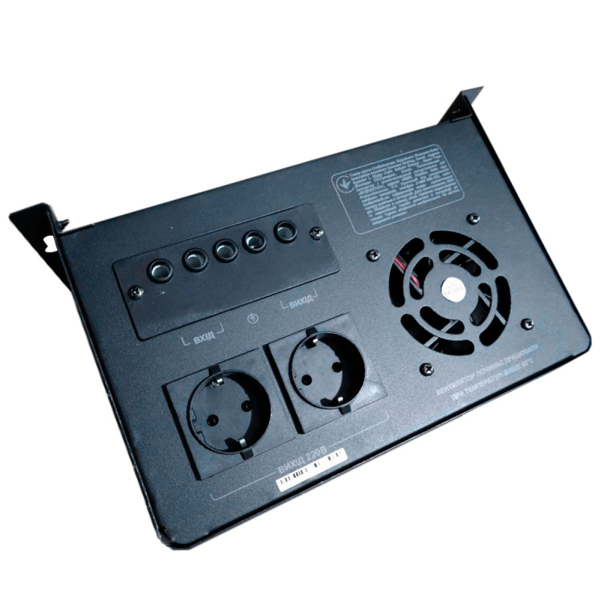 Forte ACDR-10 kVA Стабілізатор напруги