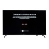 Телевізор Grunhelm 32, Google Android TV 11.0 - 32F700-GA11V T2 SMART TV