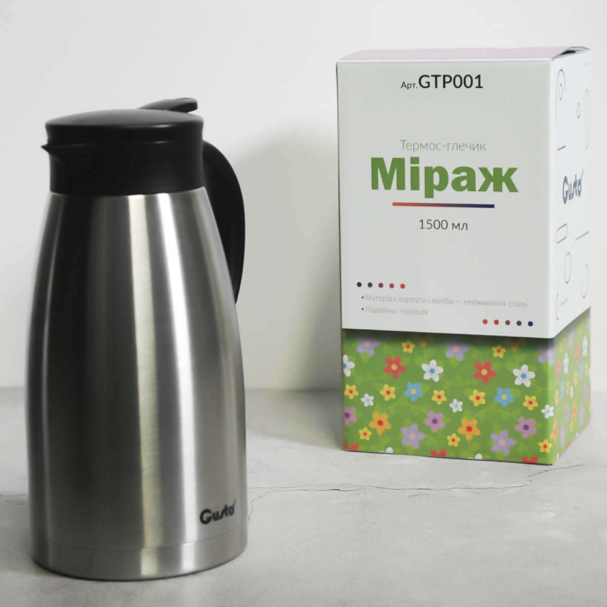 Термос-глечик GTP001 Міраж 1500 мл GUSTO