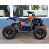Квадроцикл аккумуляторный FORTE ATV1200QB Оранжевый