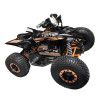 Квадроцикл аккумуляторный FORTE ATV1000I Черно-оранжевый