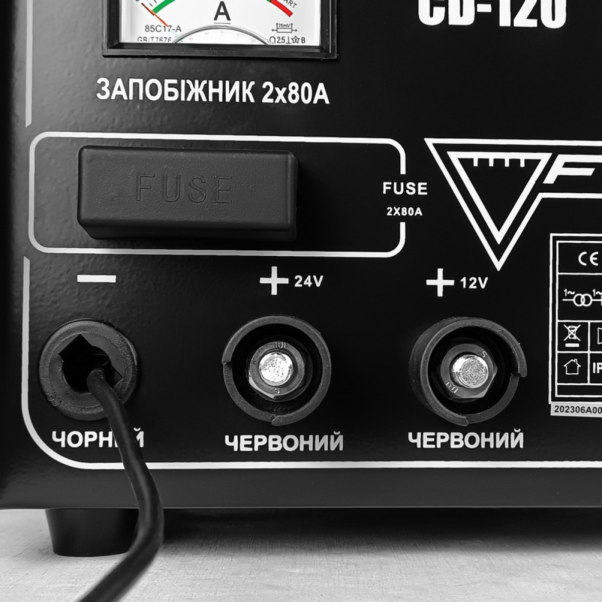 Пускозарядное устройство для автомобиля CD-120 Forte