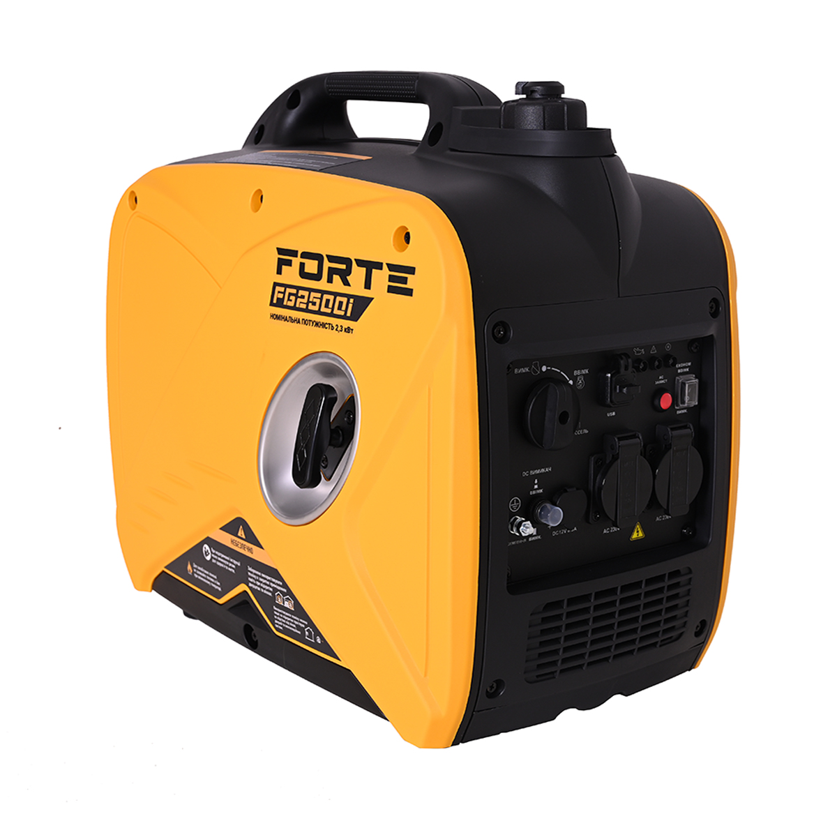 Электростанция инверторная бензиновая (1 Ф) – FG2500i (2,3кВт) Forte