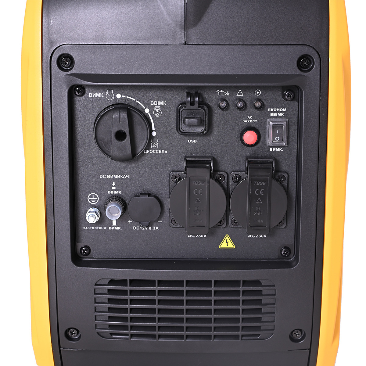 Электростанция инверторная бензиновая (1 Ф) – FG2500i (2,3кВт) Forte