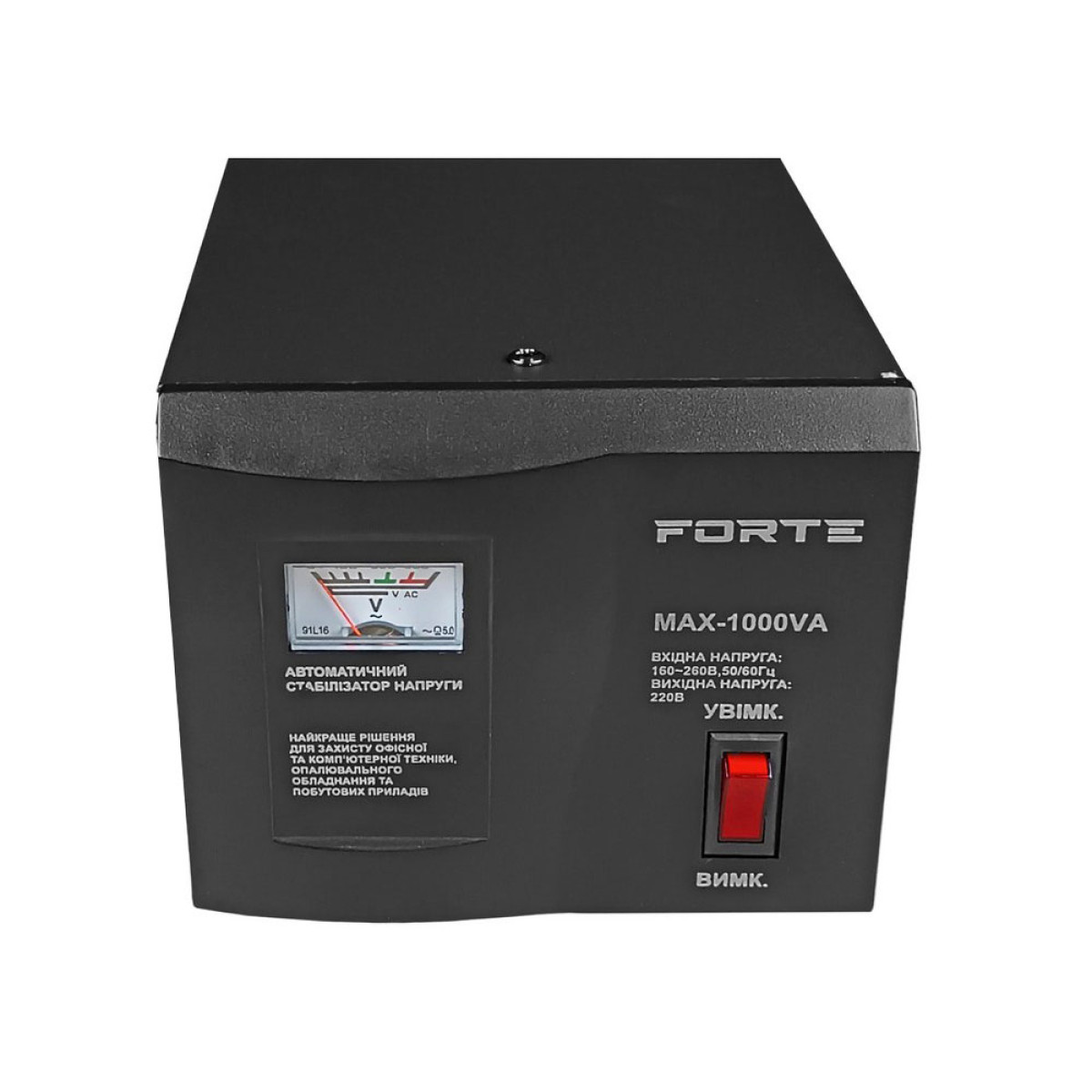 Стабилизатор напряжения MAX-1000VA Forte