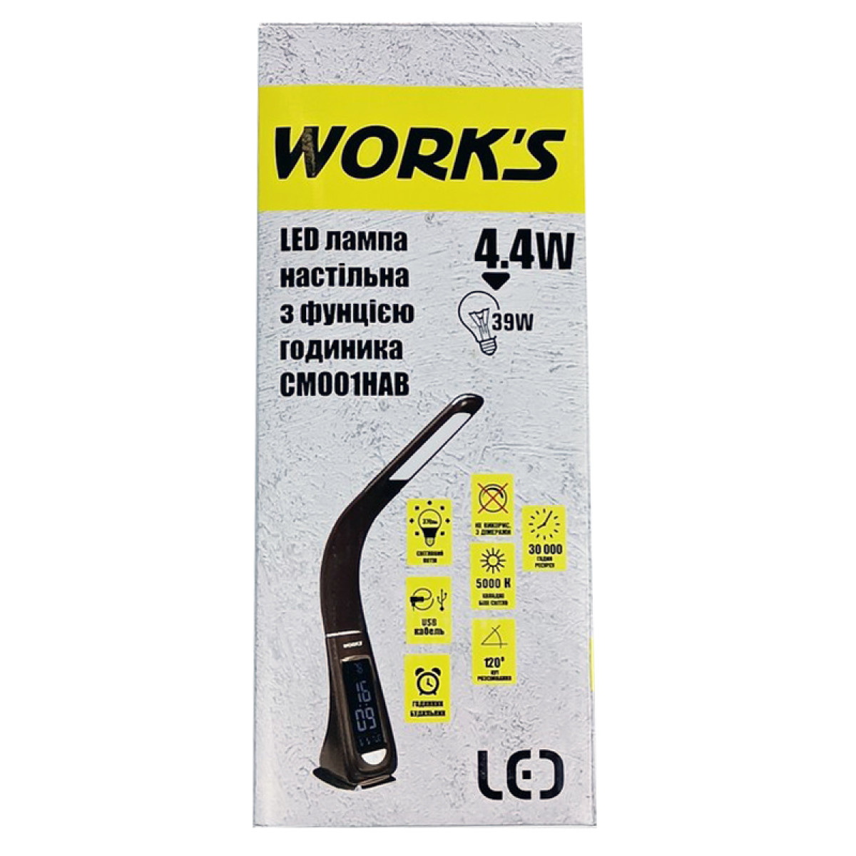 LED-лампа настільна з фунц годиника EH1802AW Work's