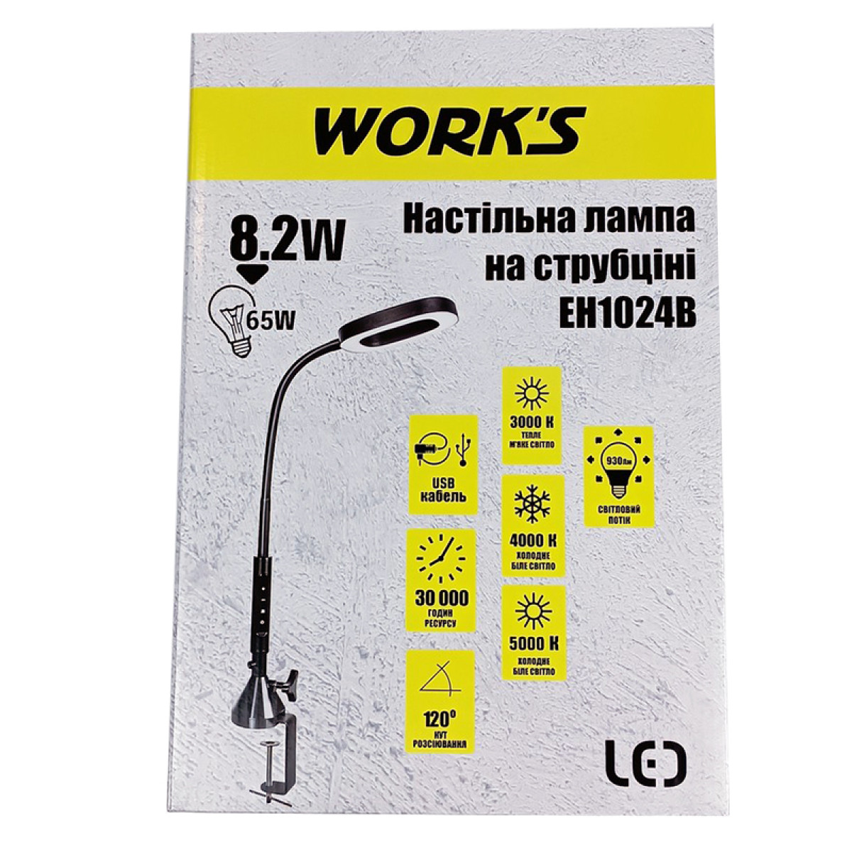 Настільна лампа на струбціні - EH1024B LED Work's