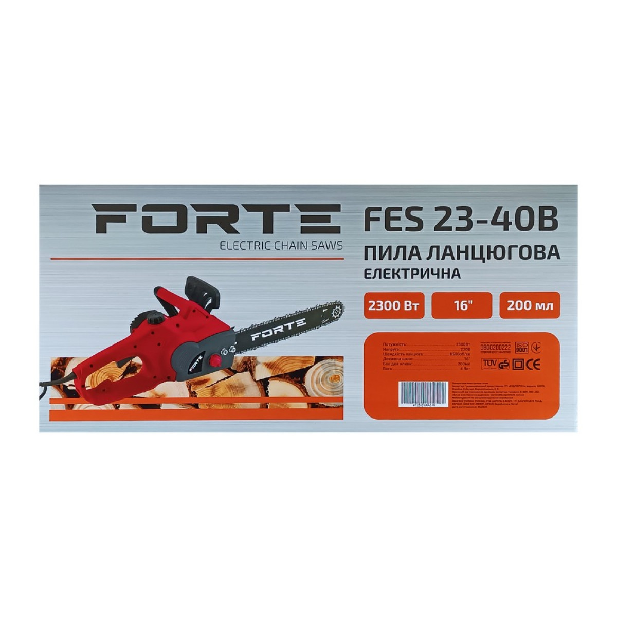 Пила цепная электрическая - FES23-40В Forte