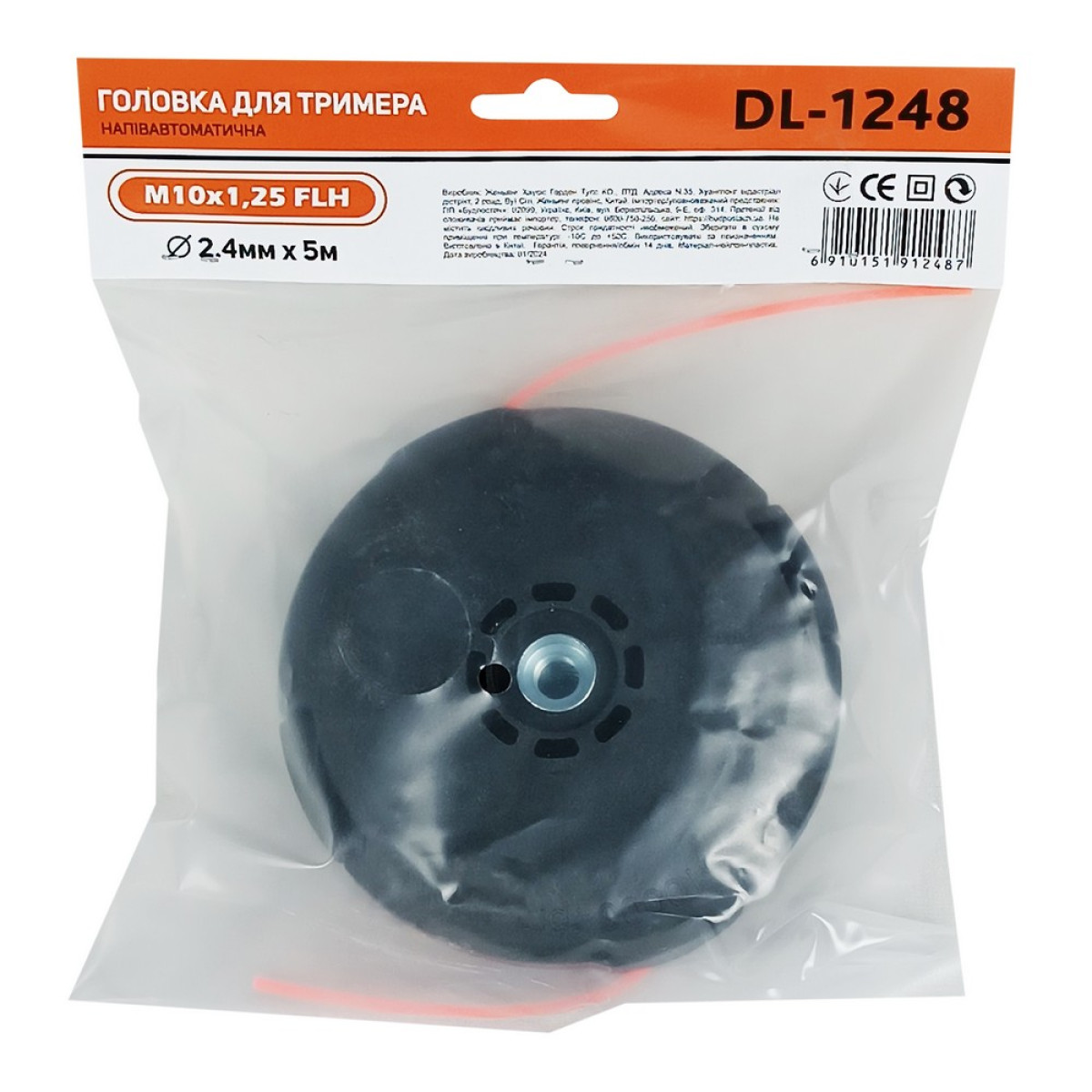 Косильна головка Forte DL-1248