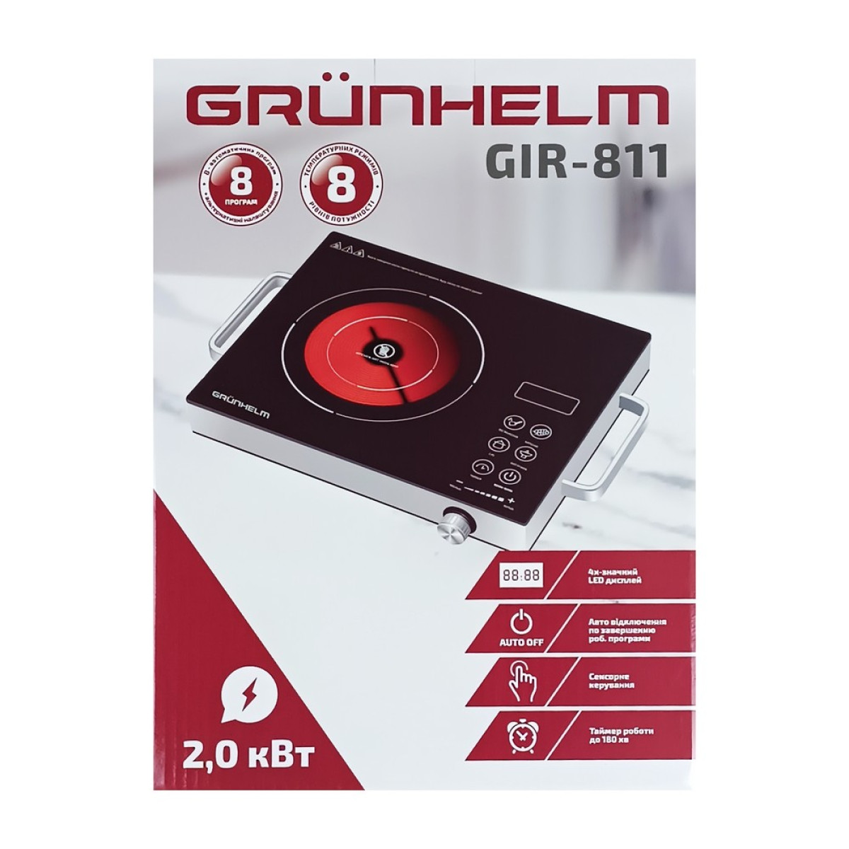 Інфрачервона плита GIR-811 Grunhelm