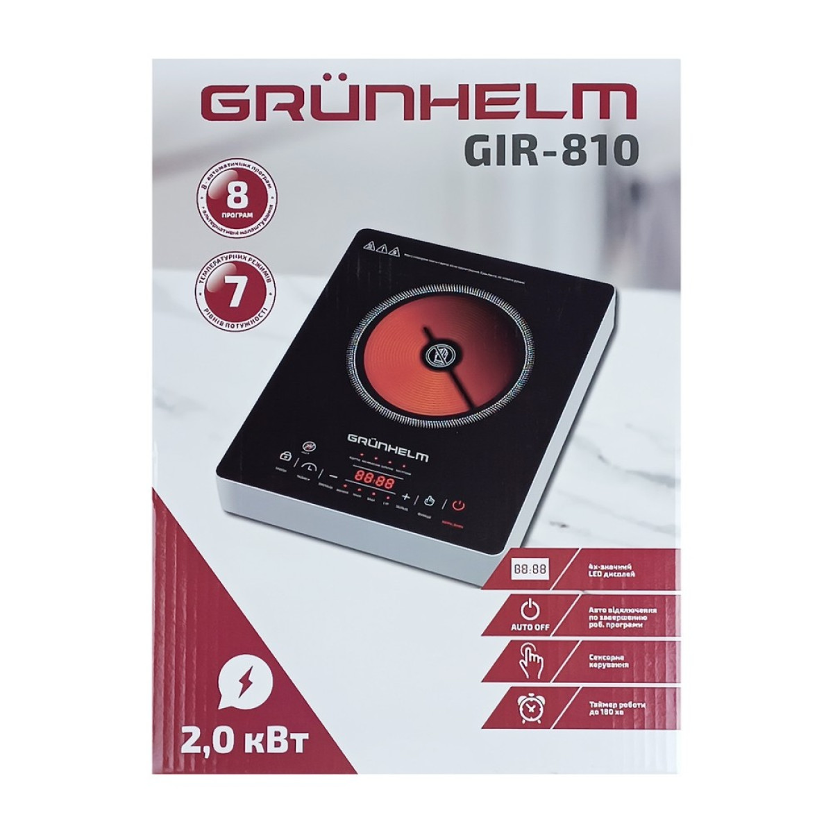 Інфрачервона плита GIR-810 Grunhelm